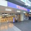 ヴィ・ド・フランス - 駅ビル・ＭＩＤＯＲＩの１階