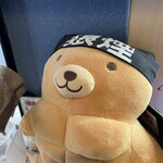 手揉み中華そば 中村 - 