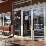 山川牧場ミルクプラント - 