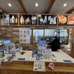 山川牧場ミルクプラント - 