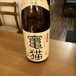 そば切り　壱六庵 - 