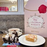 ル サロン ド ニナス - 