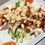 Craft Shumai Sakaba NO STAND