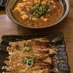 鉄板居酒屋ひととき - 麻婆豆腐、エノキポン酢