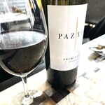 POSILLIPO cucina meridionale - 