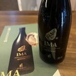 牡蠣屋 Wine&Sake 居酒屋 - 