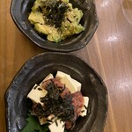 鉄板居酒屋ひととき - 酒盗クリームチーズ、アボカドナムル