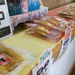 マルセ物産 - 