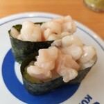 無添くら寿司 - 国産白子