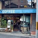 喫茶 マドラグ - 