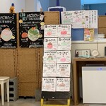 天然氷のかき氷 ひめじ官兵衛堂 - 