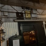 ENOTECA　MANIFATTURA - 