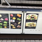 バー バリスタ - 中にもメニューあるけれど、ここはバーなのか？