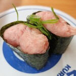 無添くら寿司 - ネギトロ軍艦」