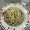 ラーメン王 後楽本舗 