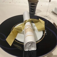 ガストロノミー ジョエル・ロブション - 