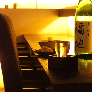 We have a wide selection of local sake and shochu that we are proud of.