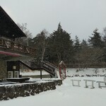 清泉寮ジャージーハット - 