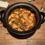 ＮＩＨＩＲＯ - 