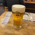 立呑み処 くら - 