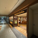 コメダ珈琲店 - 外観