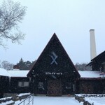 清泉寮ジャージーハット - 