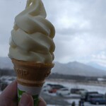 清泉寮ジャージーハット - 