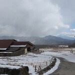 清泉寮ジャージーハット - 