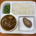 オーベルジーヌ - 