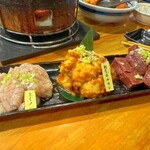 庄内ホルモン - 