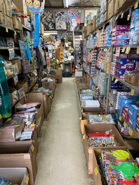 駄菓子とおもちゃの問屋 やまぐち - 卸町/和菓子 | 食べログ