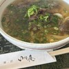 麺乃匠 いづも庵