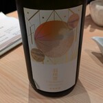 酒と料理　戸塚駅横研究所 - 