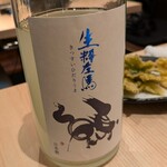 酒と料理　戸塚駅横研究所 - 
