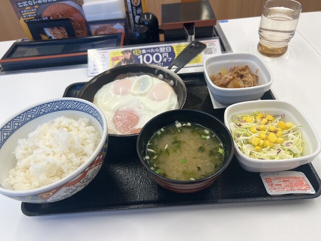 Yoshinoya Yamatokoriyama Ten