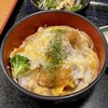 手打ちそば うどん 富