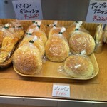 トリーゴ - 愚息用にメロンパン