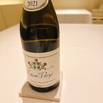 レストラン アレナ - 