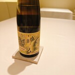 レストラン アレナ - 