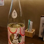 飲んべぇ食堂 らくだ屋 - 玉旭