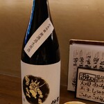 飲んべぇ食堂 らくだ屋 - 神雷