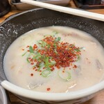 老虎苑 - この唐辛子がよりあったまります