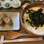 湯河原 十二庵 - 