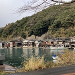 レストラン 舟屋 - 