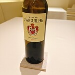 レストラン アレナ - 