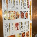 タージ・マハル - 