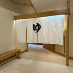 熱海保養所 悠楽館 - 