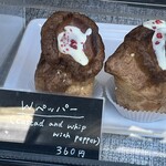 コーヒースタンド 36℃ - 