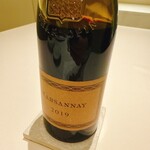 レストラン アレナ - 