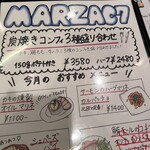 MARZAC 7 - 